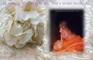 Sathya Sai Baba image