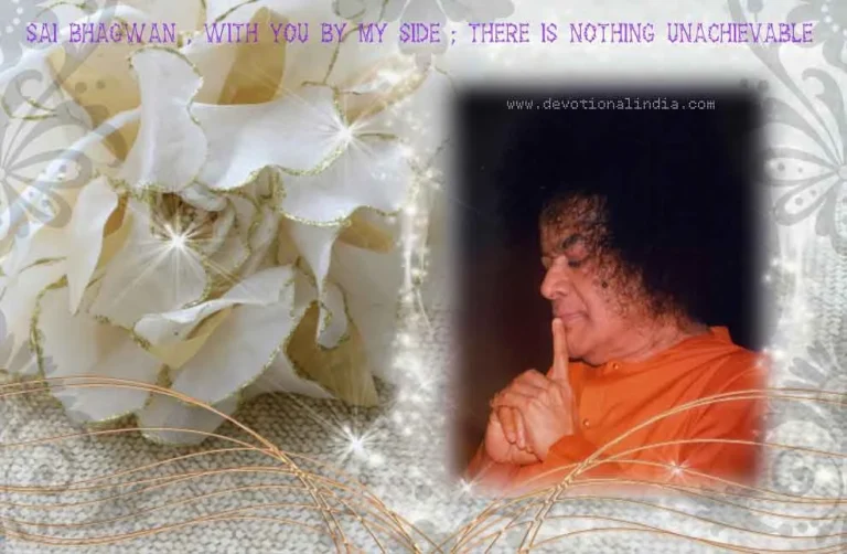 Sathya Sai Baba image