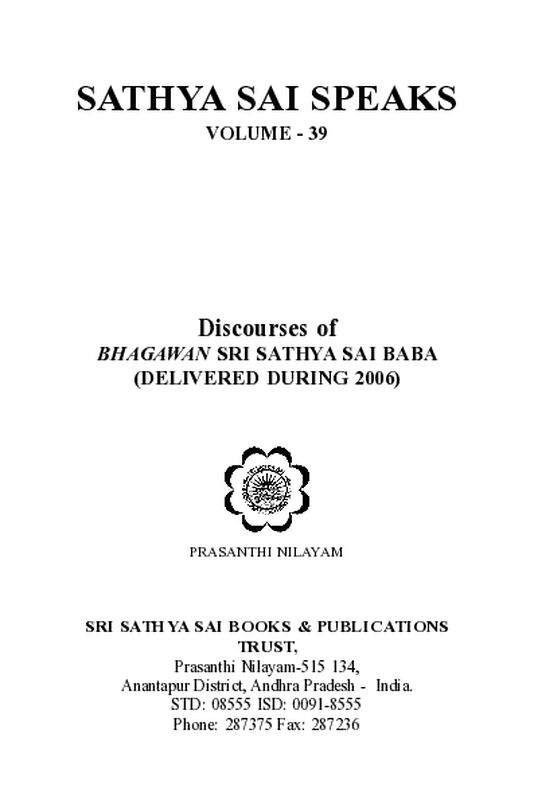 Volume Thirty nine