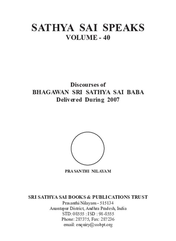 sss40