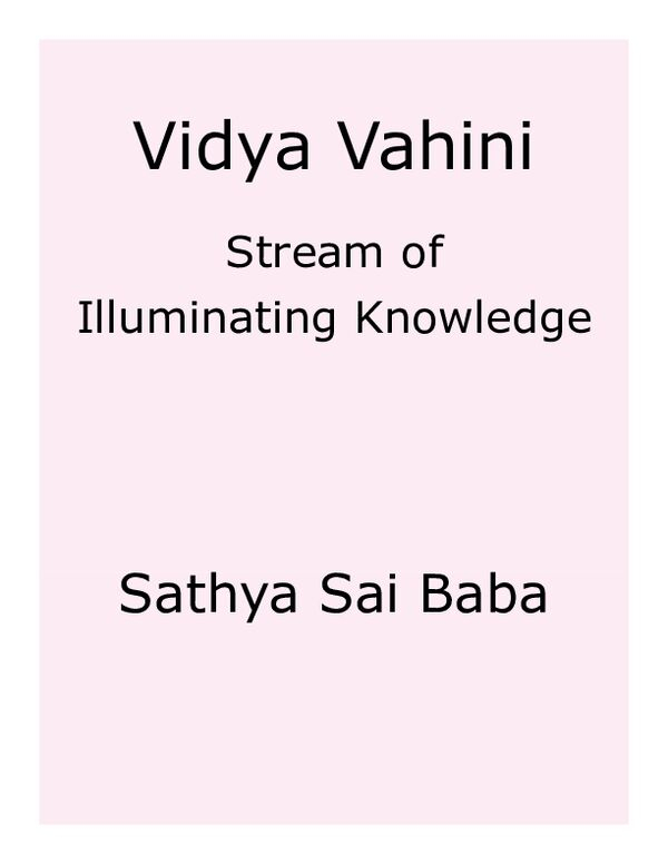 vidya-vahini