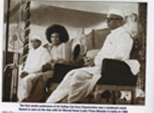 Shri Sathya Sai Baba Concepts of Bal Vikas Life Is A Challenge Meet It