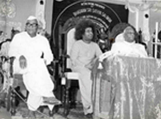 Bhagwan Shri Sathya Sai Baba sacred radiant portrait image