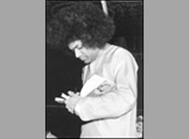 Shri Sathya Sai Baba divine darshan spiritual picture