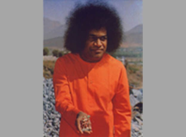 Bhagwan Shri Sathya Sai Baba serene divine portrait image