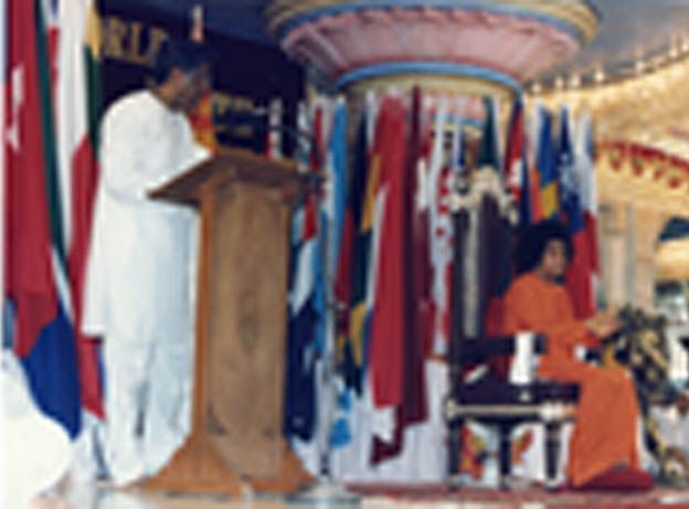 Bhagwan Shri Sathya Sai Baba sacred radiant portrait image