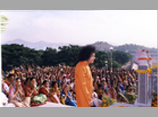 Shri Sathya Sai Baba serene spiritual temple image