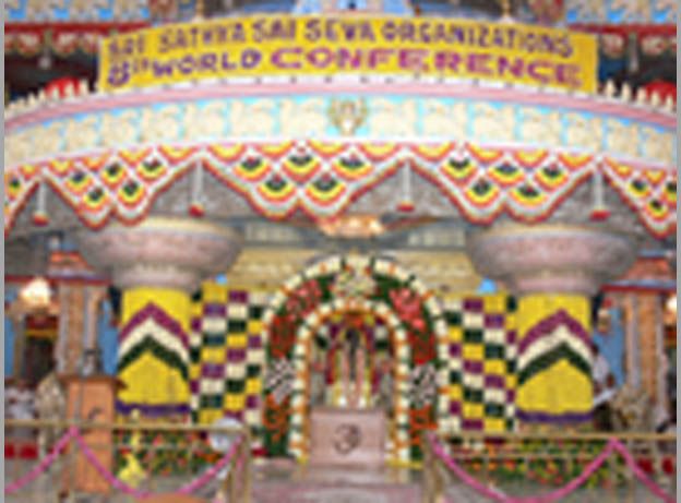 Shri Sathya Sai Baba orange robe sacred portrait image