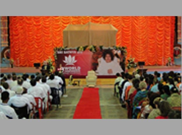 Bhagwan Shri Sathya Sai Baba tranquil ashram spiritual photo