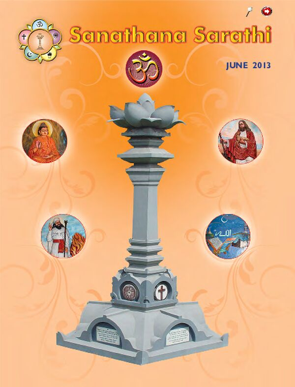 June_2013_Interactive