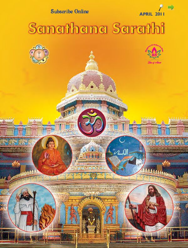 SSApr2011
