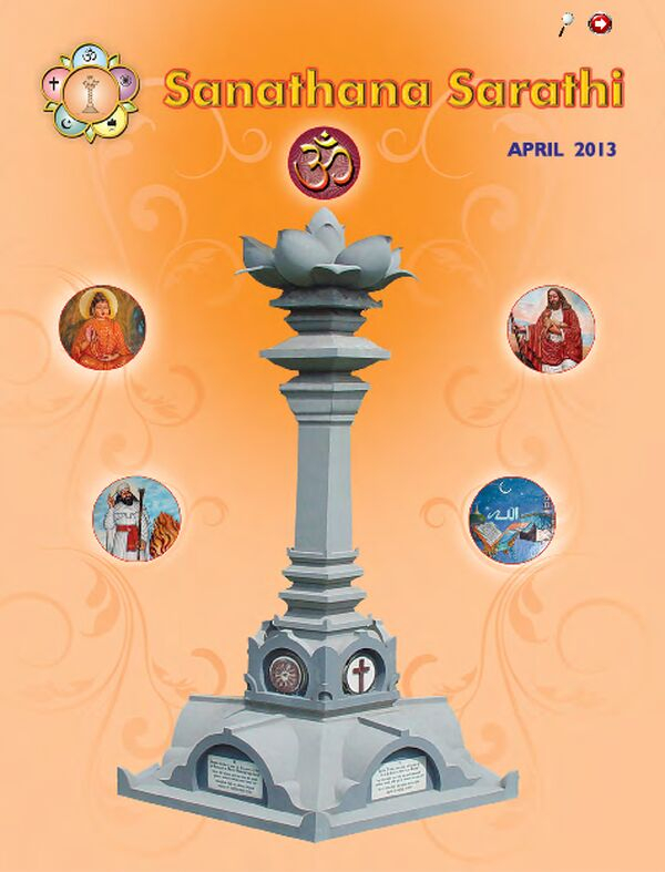 SSApr2013