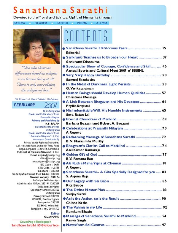 SSFeb2007
