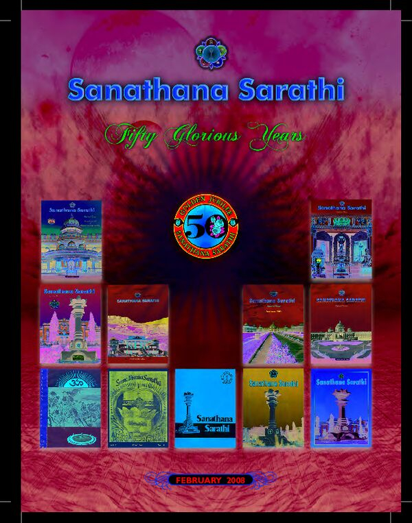 SSFeb2008