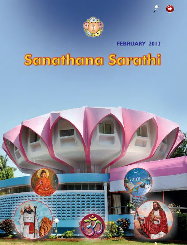 SSFeb2013