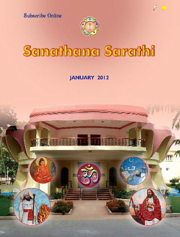 SSJan2012