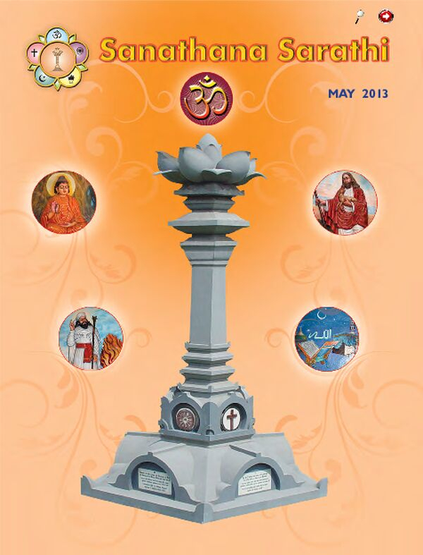 SSMay2013