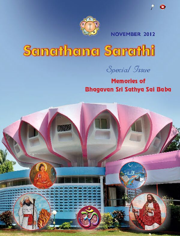 SSNov2012
