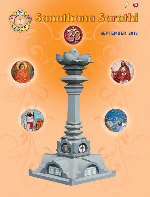 SSSep2013