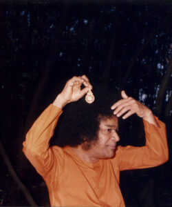 Shri Sathya Sai Baba sacred school inauguration picture