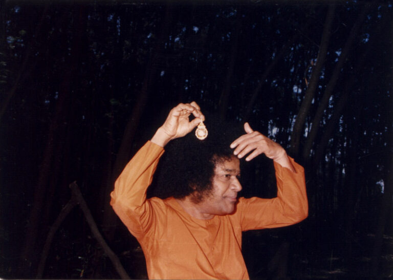Shri Sathya Sai Baba sacred school inauguration picture