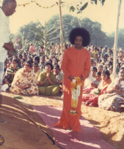 Shri Sathya Sai Baba sacred devotional bhajan image