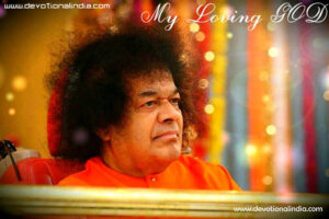 Shri Sathya Sai Baba tranquil temple sacred photo