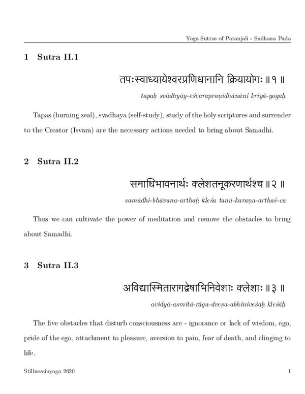 sadhana pada 2