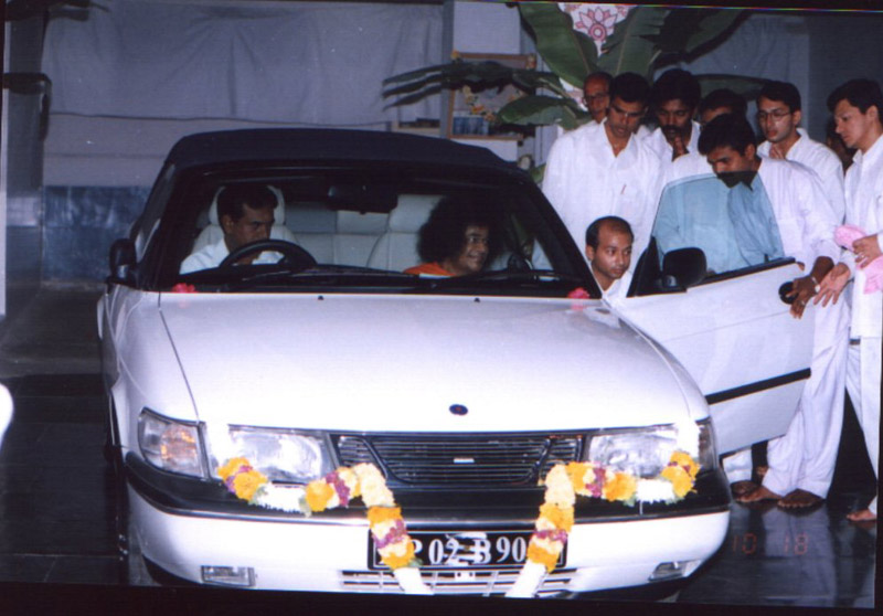 Bhagwan Shri Sathya Sai Baba sacred peaceful portrait photo