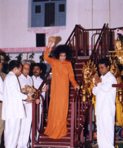Bhagwan Shri Sathya Sai Baba sacred divine portrait image