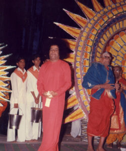 Shri Sathya Sai Baba divine smiling sacred portrait
