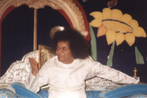 Bhagwan Shri Sathya Sai Baba sacred radiant portrait image