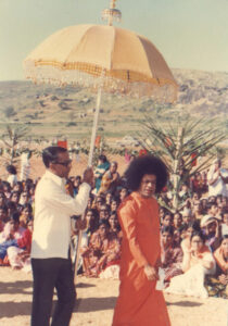 Bhagwan Shri Sathya Sai Baba serene spiritual blessing image