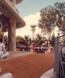 Shri Sathya Sai Baba divine spiritual teaching picture