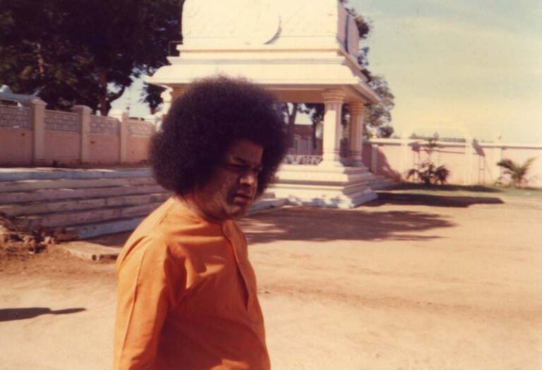 Bhagwan Shri Sathya Sai Baba sacred radiant portrait image