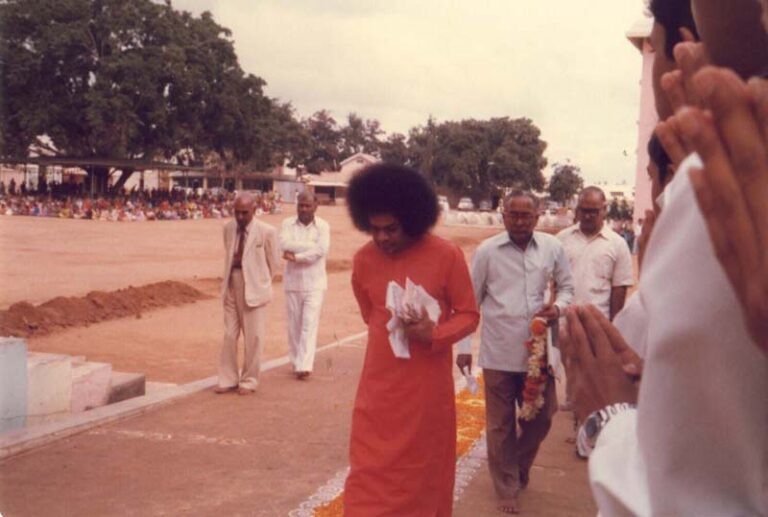 Bhagwan Shri Sathya Sai Baba sacred peaceful portrait photo