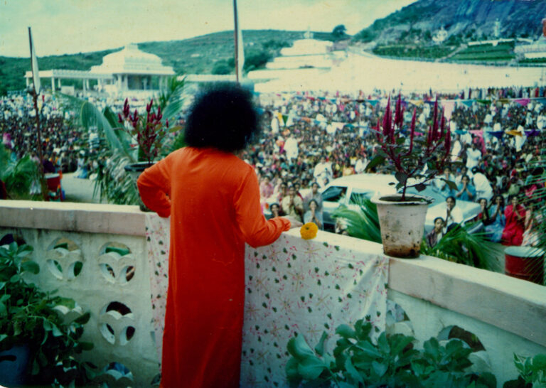 Shri Sathya Sai Baba divine spiritual teaching picture