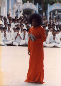 Bhagwan Shri Sathya Sai Baba sacred divine portrait image