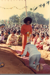 Shri Sathya Sai Baba tranquil divine temple photo
