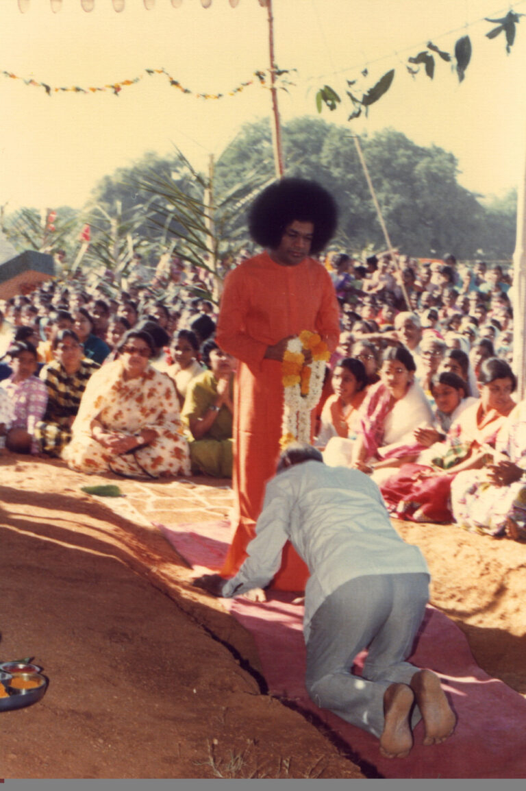 Shri Sathya Sai Baba tranquil divine temple photo