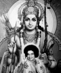 Shri Sathya Sai Baba divine smiling sacred portrait