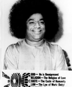 Shri Sathya Sai Baba sacred devotional singing image