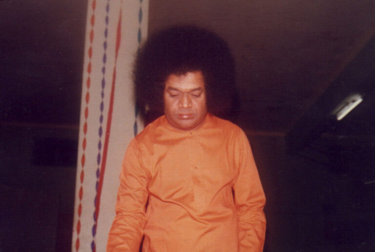 Sathya Sai Rama Hey Ghana Shyama