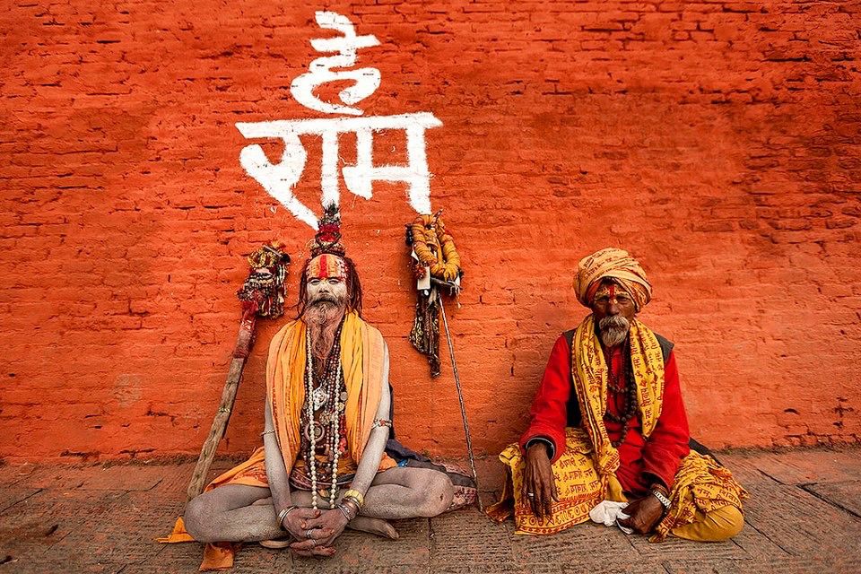 Bhram satya jagat mitya 54 36c86721 06ce 4606 9b32 5bd5e4da49eb