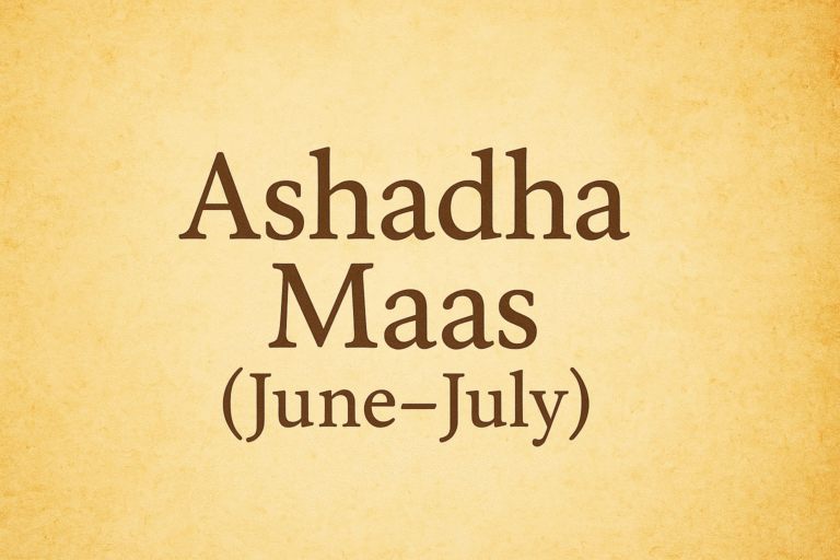 Ashadha Maas sacred Hindu month image
