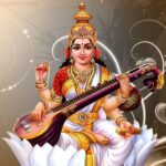 Saraswati Aarti
