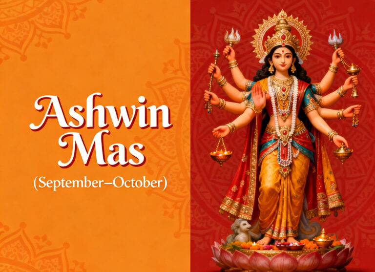 Ashwin Mas Goddess Durga blessings image