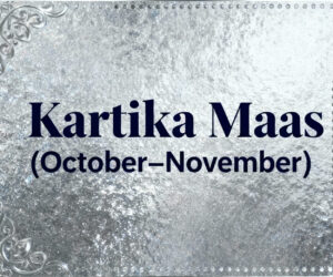 Kartika