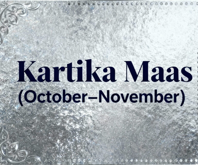 Kartika