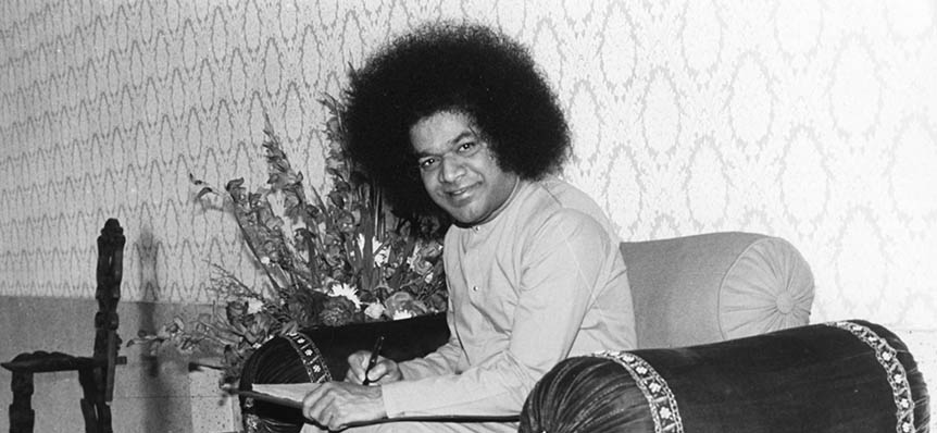 Sri Sathya Sai Baba - His Poems 54 his message banner2
